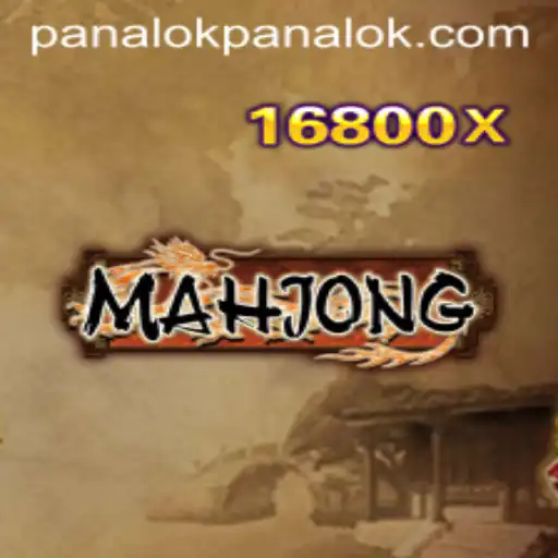 The Timeless Strategy of Mahjong: Exploring the Classic Game in Today's World