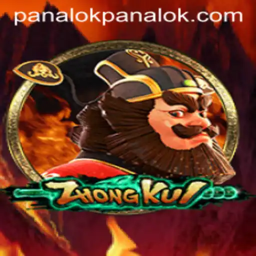 ZhongKui: An Enchanting Journey into the Realm of Panalok